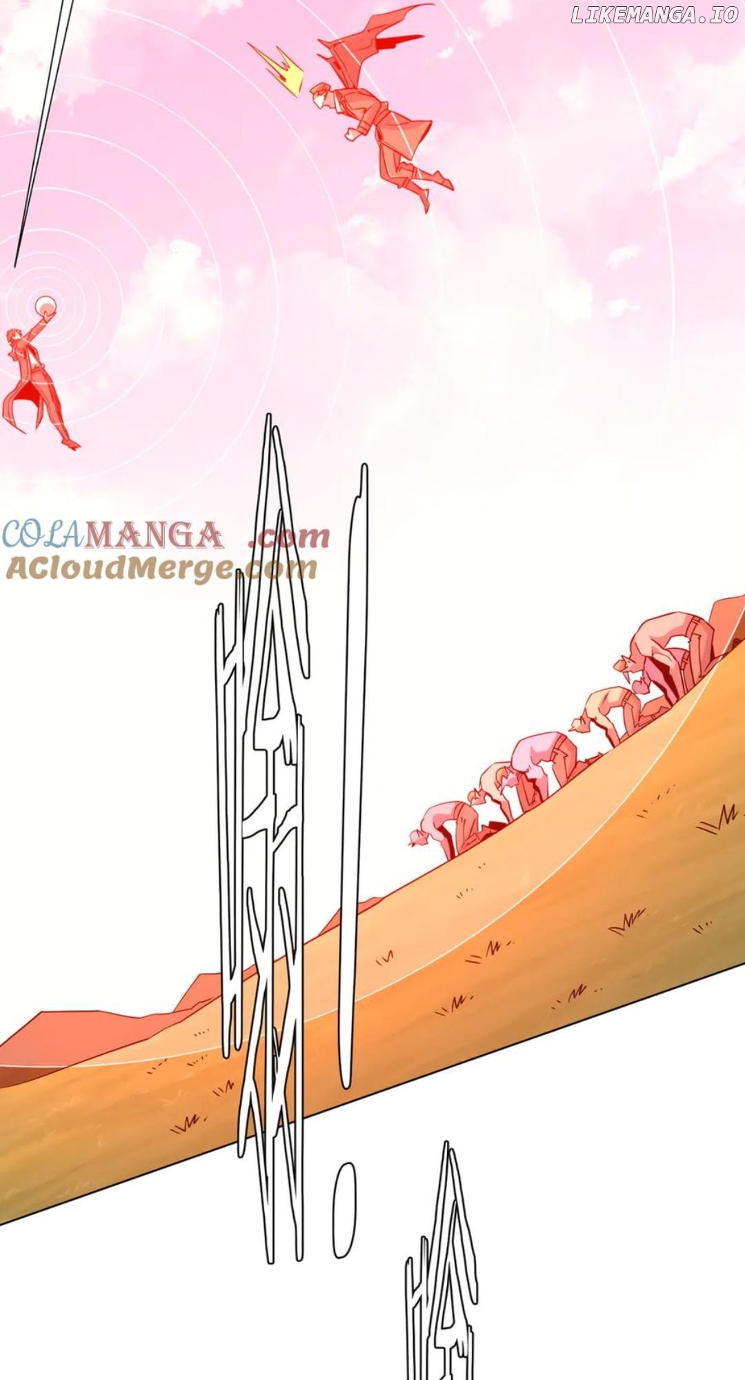 With My Netherworld Trillions, Game On! Chapter 228 - page 10
